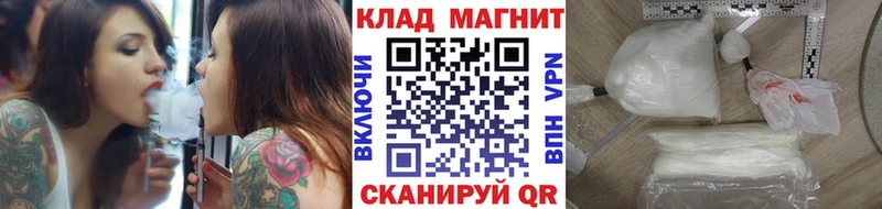 A-PVP Альметьевск