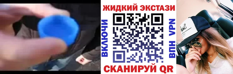 БУТИРАТ оксана  Альметьевск 