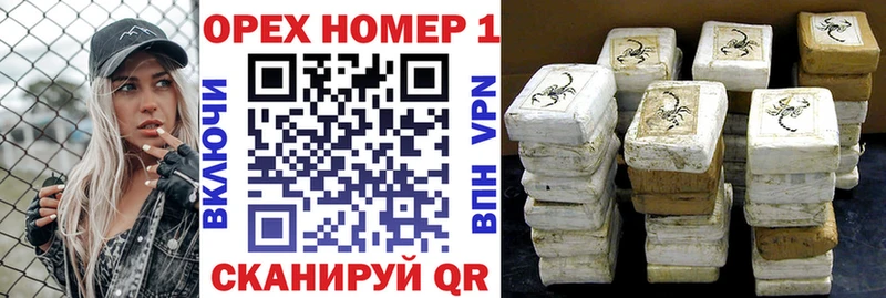 цена   Альметьевск  COCAIN 97% 