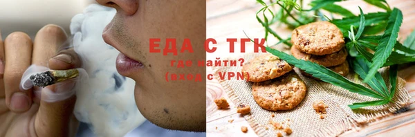 СК Верея