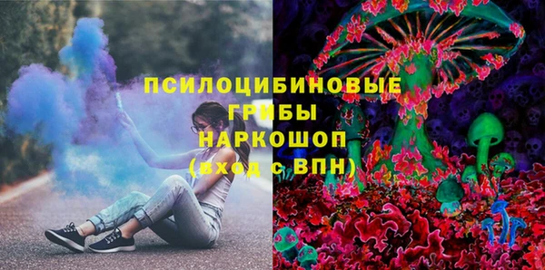 скорость Верхний Тагил
