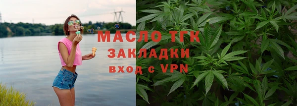 скорость Верхний Тагил