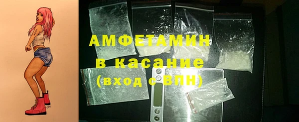 скорость Верхний Тагил