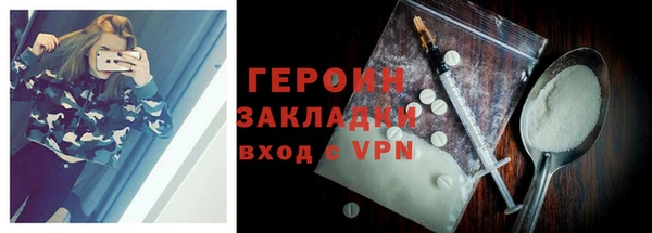 скорость Верхний Тагил