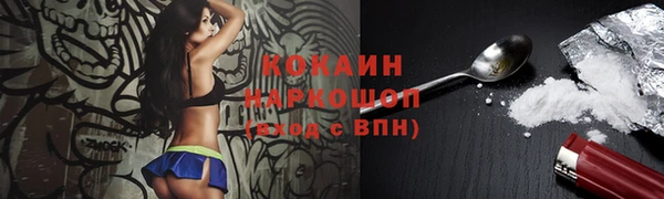 СК Верея