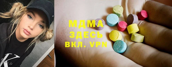 таблы Верхнеуральск