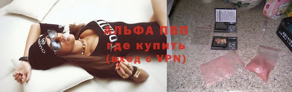 таблы Верхнеуральск