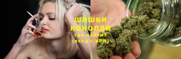 таблы Верхнеуральск