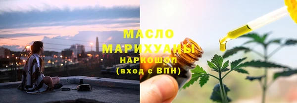 СК Верея