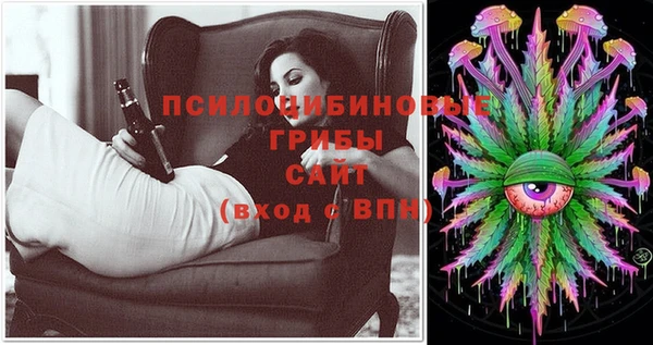 таблы Верхнеуральск