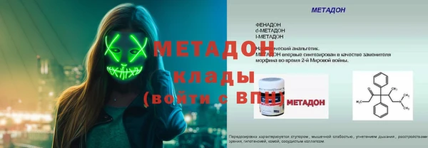 скорость Верхний Тагил