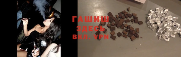 скорость Верхний Тагил
