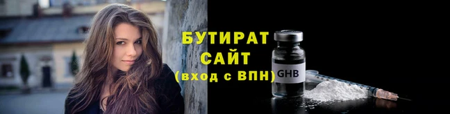 СК Верея