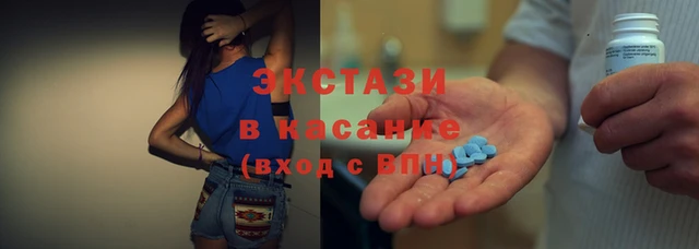СК Верея