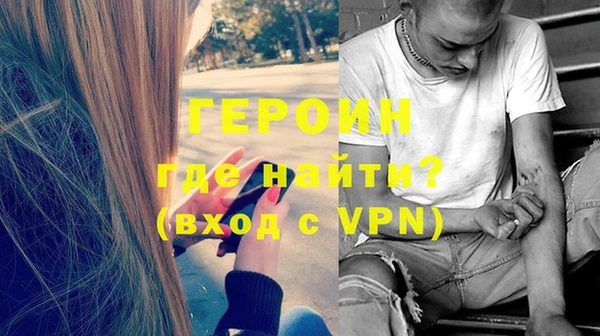 скорость Верхний Тагил