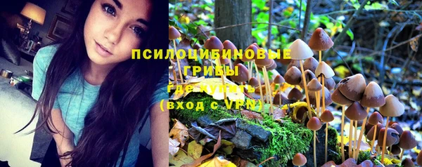 таблы Верхнеуральск