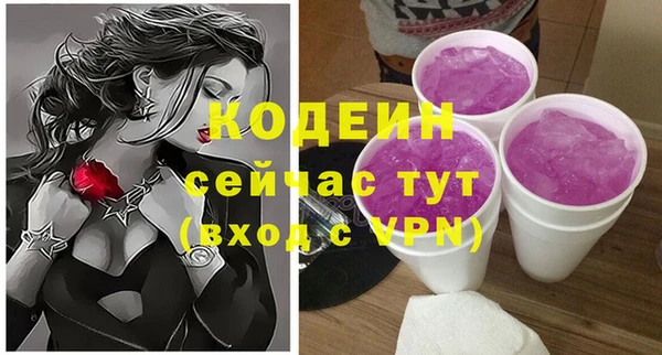 СК Верея