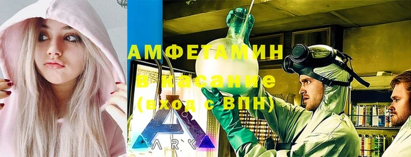 таблы Верхнеуральск