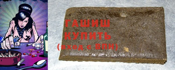 таблы Верхнеуральск
