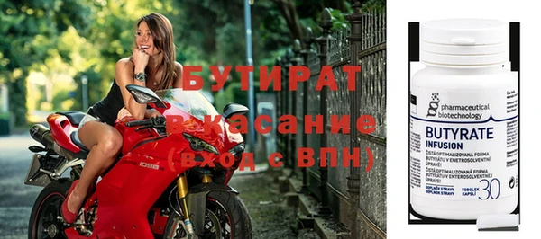 СК Верея