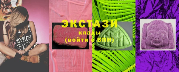 СК Верея