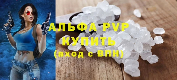 СК Верея