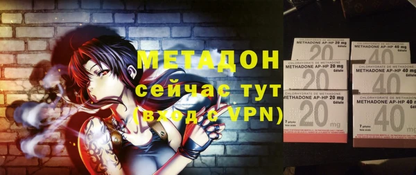 таблы Верхнеуральск