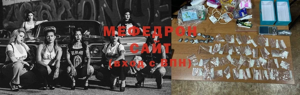 СК Верея