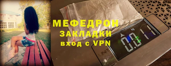 скорость Верхний Тагил