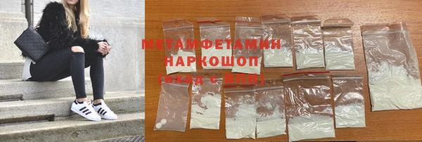 таблы Верхнеуральск