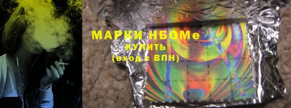 скорость Верхний Тагил