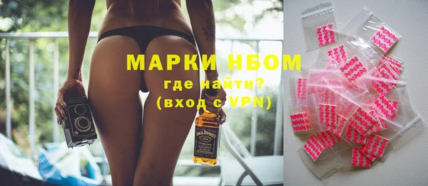 скорость Верхний Тагил
