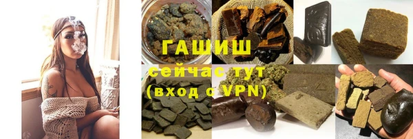 таблы Верхнеуральск