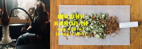 таблы Верхнеуральск