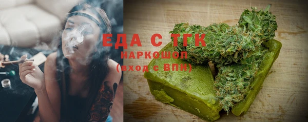 СК Верея