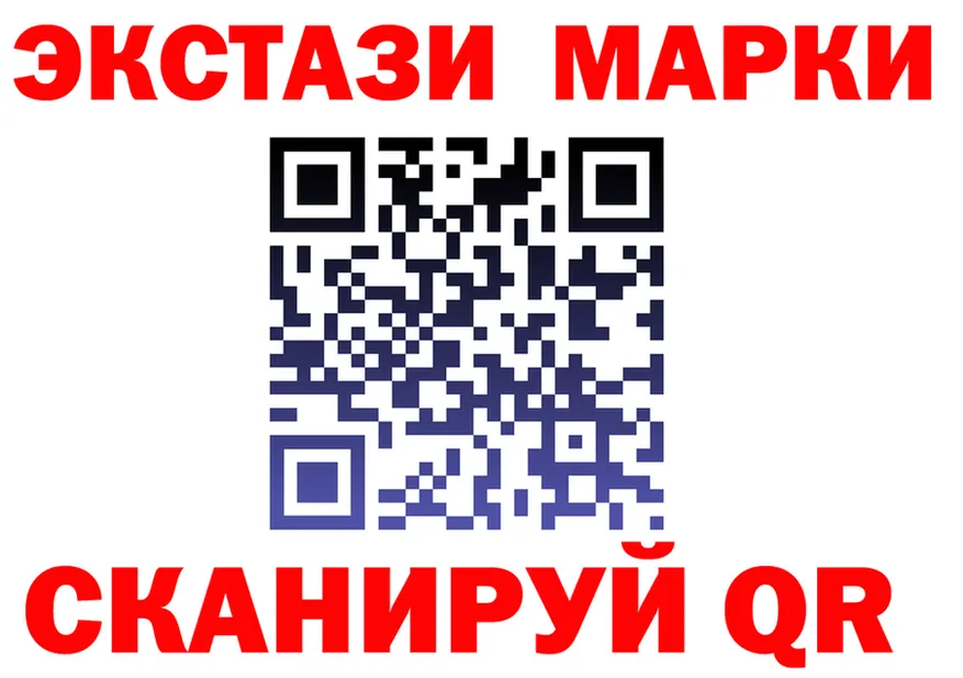 МЕФ 4 MMC зеркало это MEGA Альметьевск